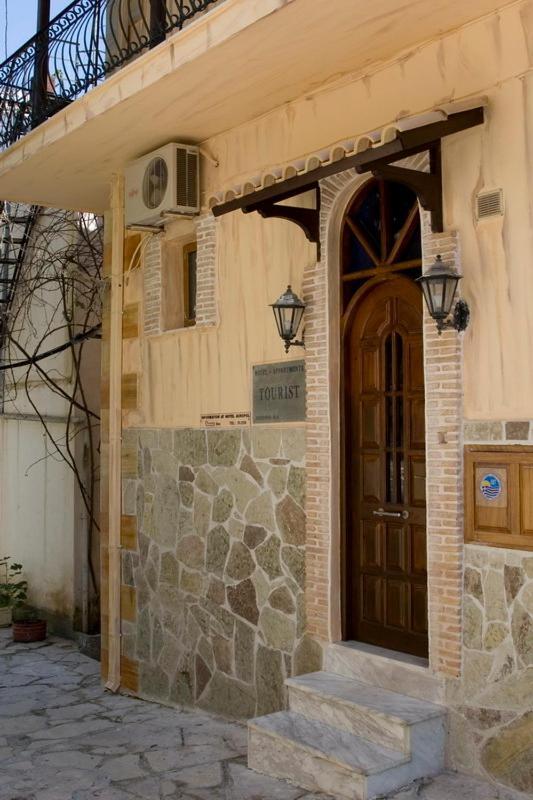 Hotel Tourist Párga Kültér fotó